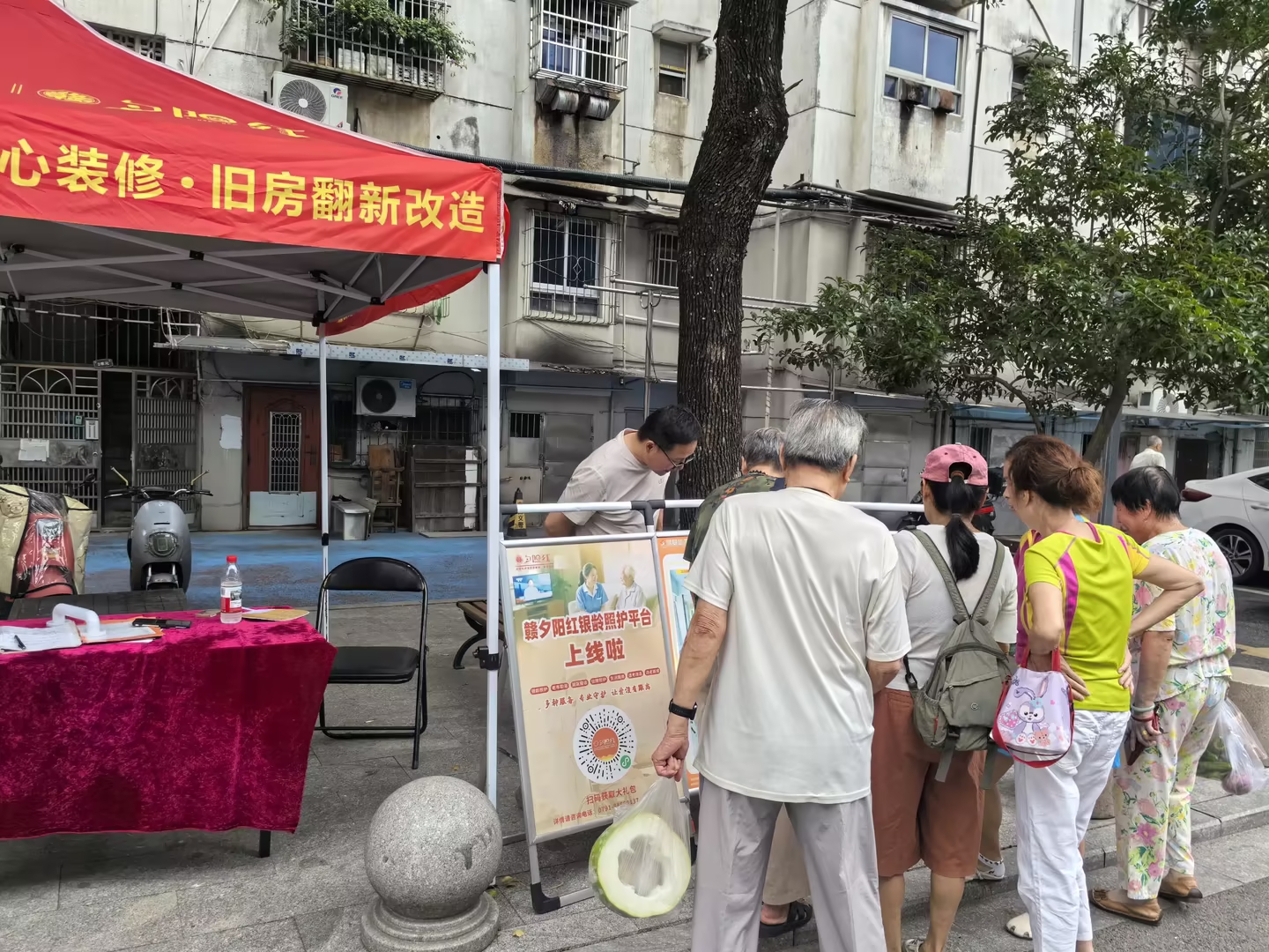 b750b6fe8355f92e5c347c8a18abd9dd.jpg